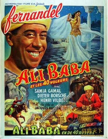 1954法國電影 阿里巴巴（美國版） 修復版 國語法語中字 DVD