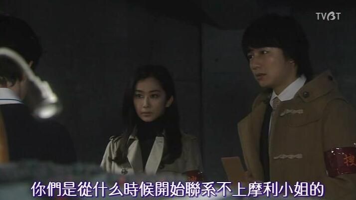 2016罪案劇DVD:臨床犯罪學者 火村英生的推理TV+SP特別篇3碟 2016罪案劇DVD:臨床犯罪學者 火村英生的推理TV+SP特別篇3碟