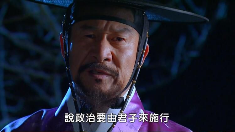 韓劇《擁抱太陽的月亮》韓佳人/金秀賢 台灣國語 高清盒裝10碟 韓劇《擁抱太陽的月亮》韓佳人/金秀賢 台灣國語 高清盒裝10碟