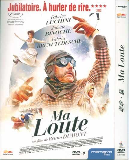 瑪·魯特 Ma Loute/食人急轉灣/魔愛食人灣 (2016) 瑪·魯特 Ma Loute/食人急轉灣/魔愛食人灣 (2016)