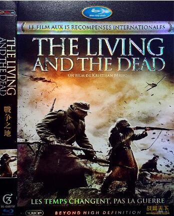 2007美國電影 戰爭之地 二戰/ DVD 2007美國電影 戰爭之地 二戰/ DVD