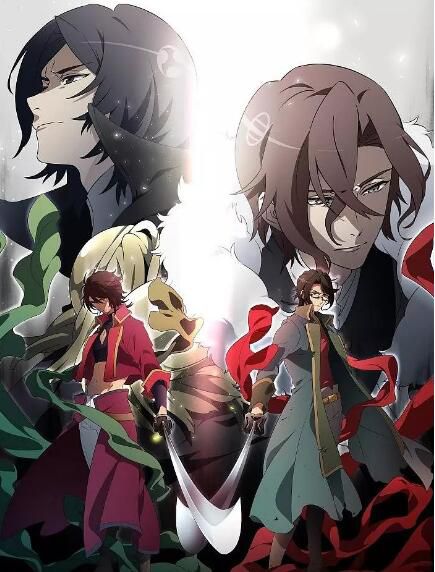 動畫 2019第三季度新番 BAKUMATSU CRISIS 戀愛幕末男友第二季 DVD　2碟