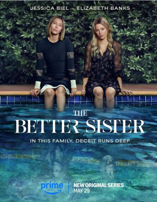 2025美劇《更好的姐妹/The Better Sister》伊麗莎白·班克斯 英語中字 盒裝2碟
