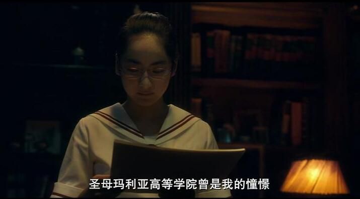 2017新懸疑片DVD:暗黑女子【秋吉理香子】清水富美加/飯豐萬理江 2017新懸疑片DVD:暗黑女子【秋吉理香子】清水富美加/飯豐萬理江