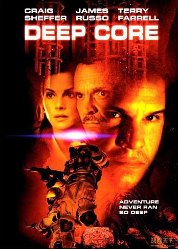 2000美國電影 地心崩裂/深寒 布魯斯·麥克吉爾 國語中字 DVD 2000美國電影 地心崩裂/深寒 布魯斯·麥克吉爾 國語中字 DVD