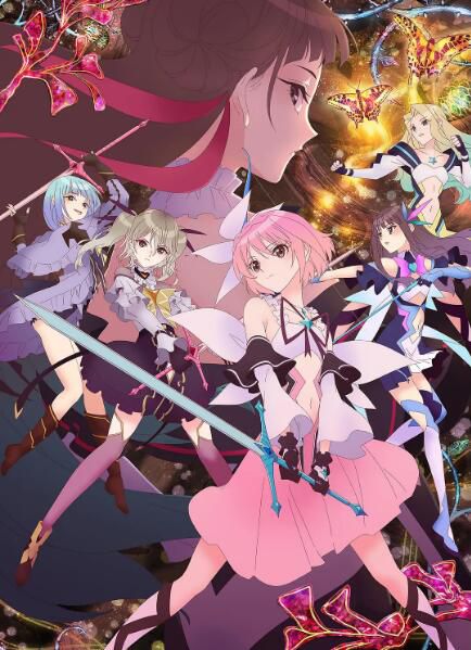 2021十月新番 蔚藍反射 澪BLUE REFLECTION RAY DVD 2碟 2021十月新番 蔚藍反射 澪BLUE REFLECTION RAY DVD 2碟