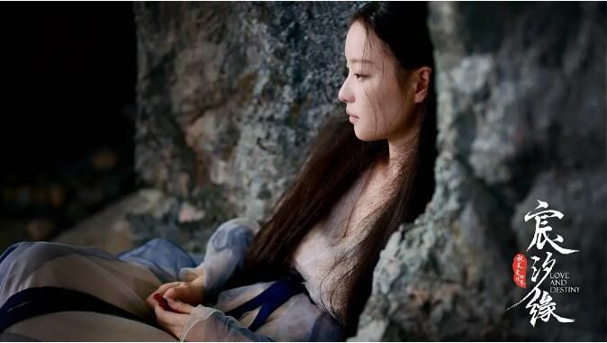 大陸劇【三生三世宸汐緣/宸汐緣】【張震/倪妮】【國語中字】清晰10碟 大陸劇【三生三世宸汐緣/宸汐緣】【張震/倪妮】【國語中字】清晰10碟
