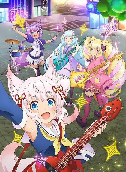 搖滾少女!! 活力棉花糖 搖滾都市第三季 SHOW BY ROCK!! Mashumairesh DVD 2碟 搖滾少女!! 活力棉花糖 搖滾都市第三季 SHOW BY ROCK!! Mashumairesh DVD 2碟