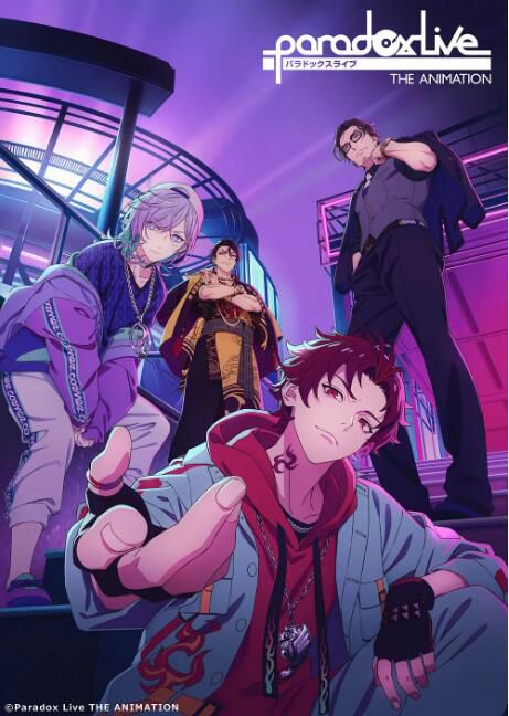 2023日本動畫《Paradox Live THE ANIMATION》日語中字 盒裝2碟 2023日本動畫《Paradox Live THE ANIMATION》日語中字 盒裝2碟