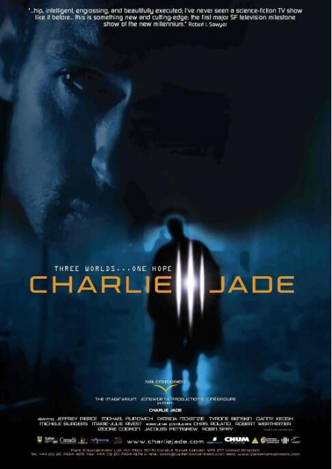 2005加拿大劇 穿越平行世界/Charlie Jade 英語中字 4碟