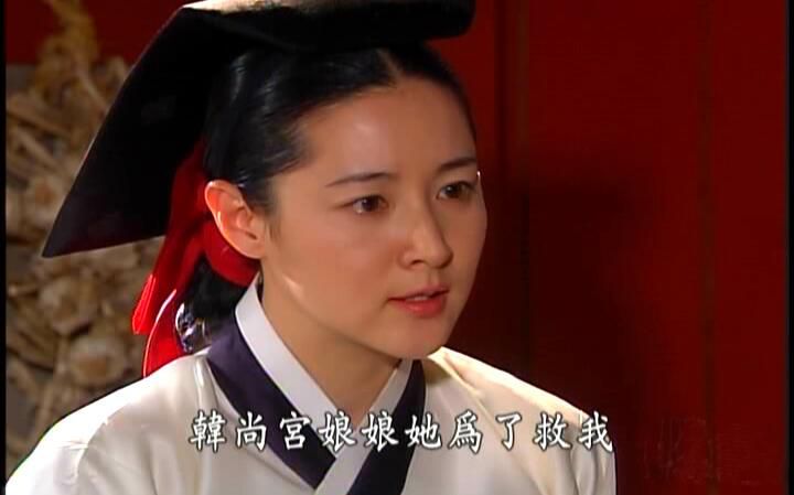韓劇 《大長今70集 珍藏版》 台灣國語/韓語 高清盒裝24碟 韓劇 《大長今70集 珍藏版》 台灣國語/韓語 高清盒裝24碟