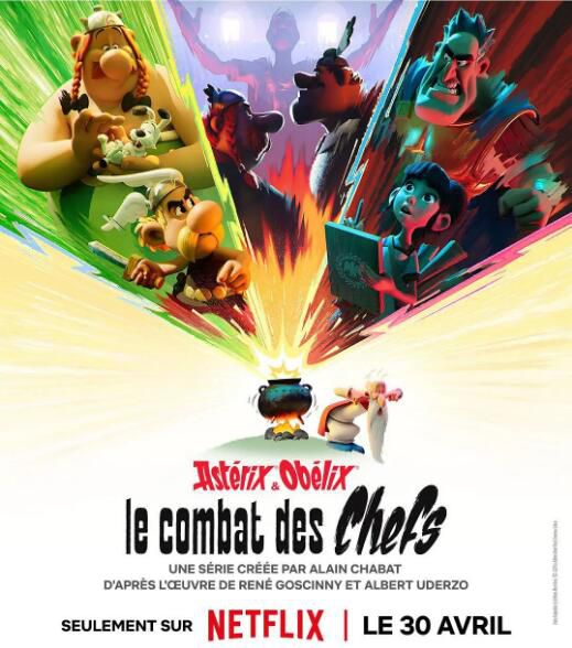 2025法國動畫《高盧英雄：首領爭奪戰/阿斯特克斯與奧貝里克斯：首領爭奪戰》法語中字 盒裝1碟