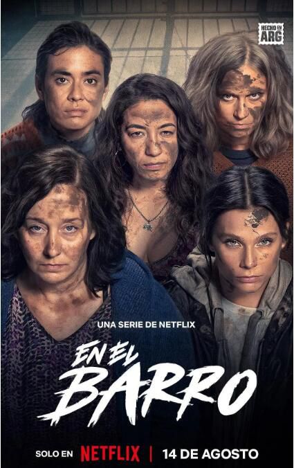 2025阿根廷劇《泥濘女子幫 第1+2季》赫拉多·羅馬諾 西班牙語中字 盒裝4碟