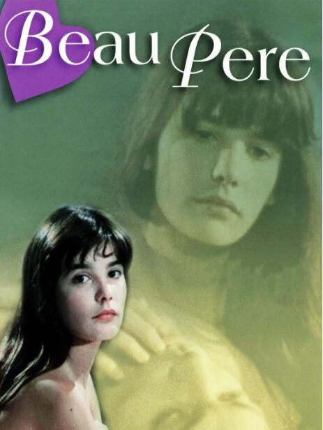 1981高分法國電影 不倫之戀/禍水紅顏 帕特裏克·迪瓦爾 法語中字 盒裝1碟