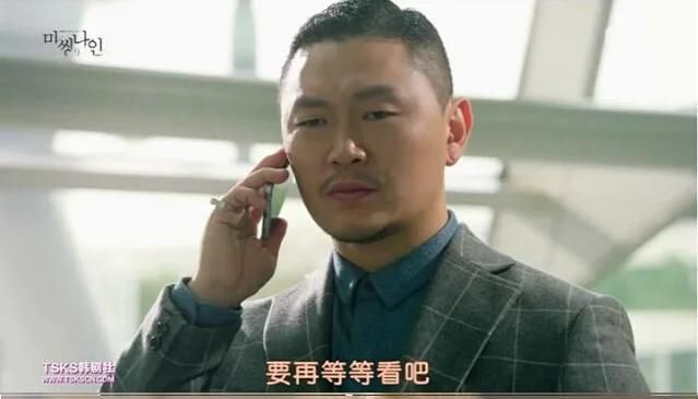 2017韓國懸疑劇DVD:Missing 9 荒島疑蹤【鄭京浩/白珍熙】3碟 2017韓國懸疑劇DVD:Missing 9 荒島疑蹤【鄭京浩/白珍熙】3碟