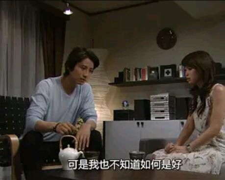 2005日劇SP 27歲的暑假/Beautiful Story 木村佳乃 日語中字 2005日劇SP 27歲的暑假/Beautiful Story 木村佳乃 日語中字