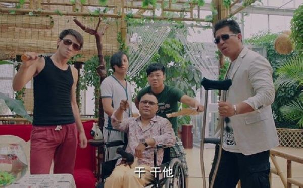 光的棍 光的棍