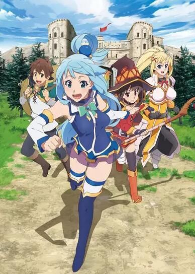 為美好的世界獻上祝福 1-2季(2017新番完結)2碟DVD 為美好的世界獻上祝福 1-2季(2017新番完結)2碟DVD