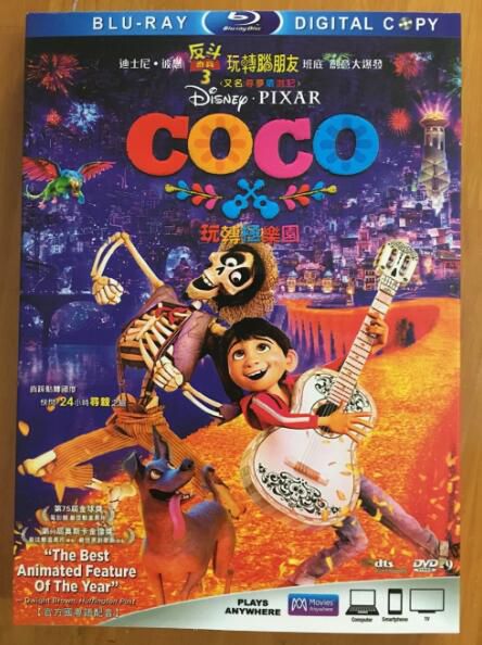 電影 尋夢環遊記/ Coco/玩轉極樂園/可可夜總會 高清 DVD 全新盒裝