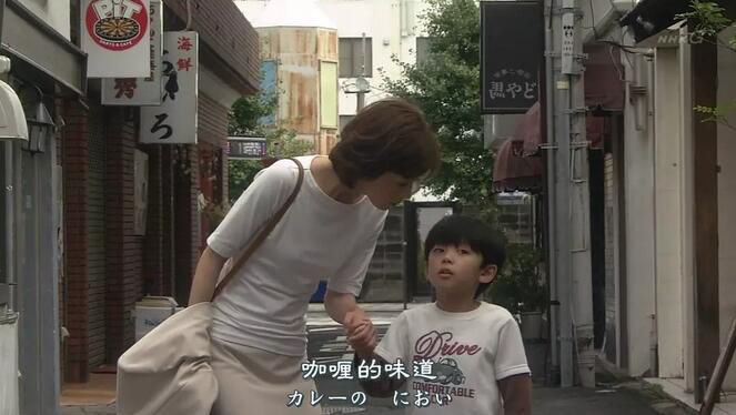 單親媽媽 清晰版 2張碟 澤口靖子 單親媽媽 清晰版 2張碟 澤口靖子