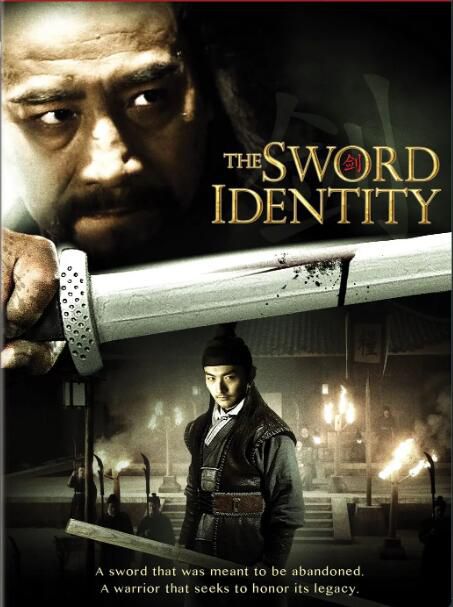 2011大陸電影 倭寇的蹤跡 The Sword Identity 於承惠/宋洋 國語中字 2011大陸電影 倭寇的蹤跡 The Sword Identity 於承惠/宋洋 國語中字
