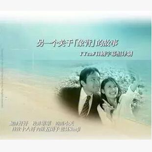 2007日劇 另一個關於象背的故事 近野成美 日語中字 盒裝1碟 2007日劇 另一個關於象背的故事 近野成美 日語中字 盒裝1碟