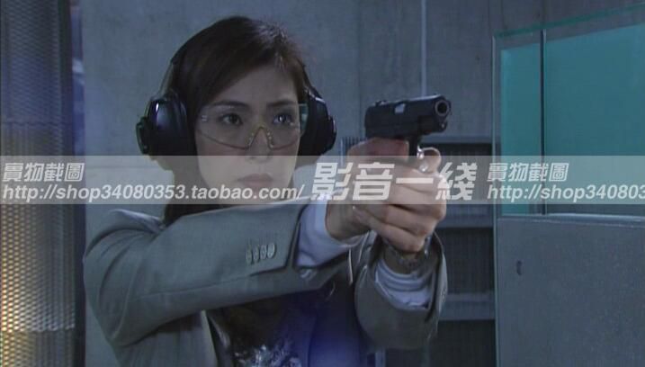 日劇《 BOSS 老大1+2》TV+花絮 天海祐希 竹野內豐 14碟DVD 日劇《 BOSS 老大1+2》TV+花絮 天海祐希 竹野內豐 14碟DVD