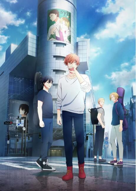 2024高分日本動畫電影《電影 GIVEN 去海邊》日語繁中 盒裝1碟