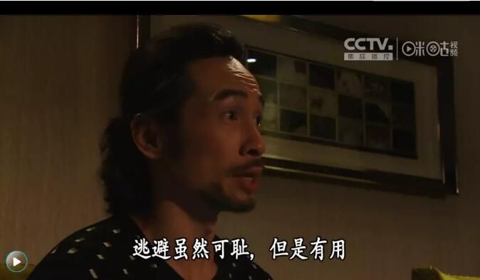 2017港劇 誇世代 歐陽震華/陳豪 國語中字 盒裝9碟 2017港劇 誇世代 歐陽震華/陳豪 國語中字 盒裝9碟