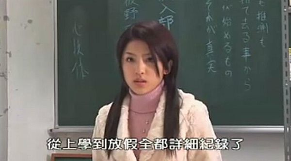 青春偵探事務所/探偵ブギ(林剛史 椿隆之)2006推理日劇 青春偵探事務所/探偵ブギ(林剛史 椿隆之)2006推理日劇