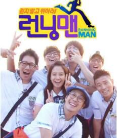 韓國綜藝 Running Man 2016 完整版 清晰17碟完整版