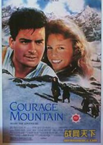 1990法國電影 雪山追蹤/山的女兒/勇氣之峰 壹戰/山之戰/國語無字幕 DVD 1990法國電影 雪山追蹤/山的女兒/勇氣之峰 壹戰/山之戰/國語無字幕 DVD