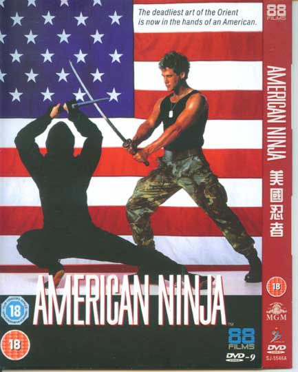 1985經典電影 美國忍者1-4 英語中字 盒裝4碟 1985經典電影 美國忍者1-4 英語中字 盒裝4碟