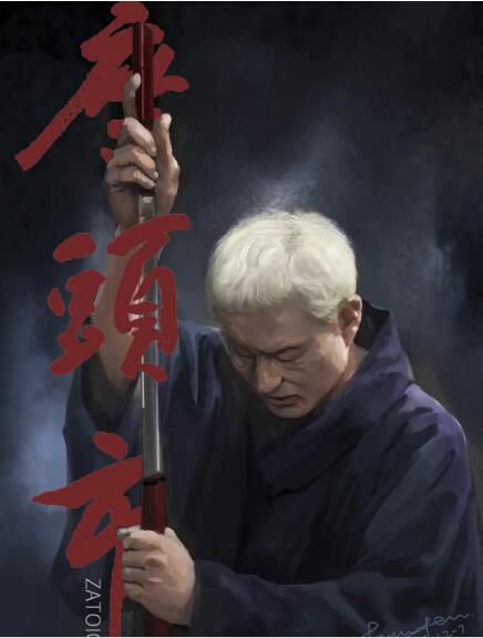 2003北野武動作犯罪電影《座頭市/盲俠座頭市》北野武.日語中字 2003北野武動作犯罪電影《座頭市/盲俠座頭市》北野武.日語中字
