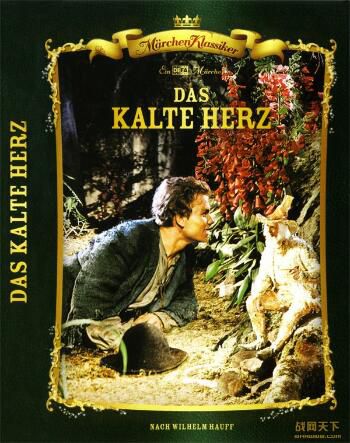 1950德國電影 冷酷的心 修復版 國語德語中文 DVD 1950德國電影 冷酷的心 修復版 國語德語中文 DVD