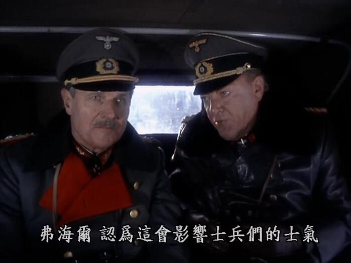 電影 戰爭與回憶+戰爭風雲 18碟 二戰 DVD 電影 戰爭與回憶+戰爭風雲 18碟 二戰 DVD