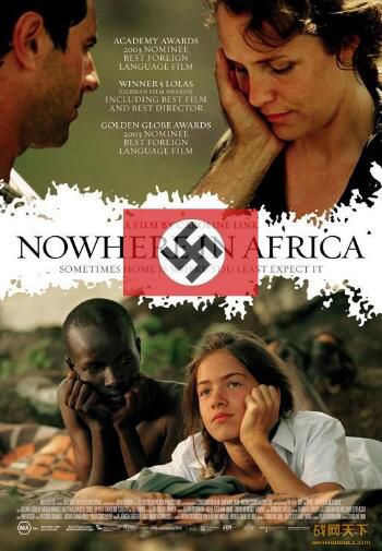 2001德國電影 情陷非洲/何處是我家/非洲的天使/無處為家 二戰/沙漠戰/英德戰 DVD