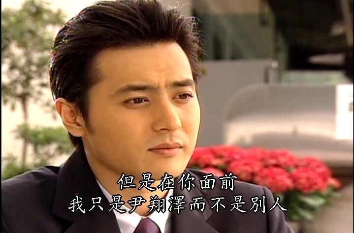 韓劇《夏娃的誘惑》台灣國語/韓語 張東健/蔡琳 10碟DVD 韓劇《夏娃的誘惑》台灣國語/韓語 張東健/蔡琳 10碟DVD