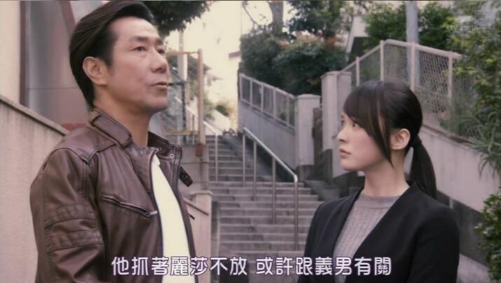 2017DVD：黑薔薇 刑事課強行犯系神木恭子/刑事科重案組神木恭子