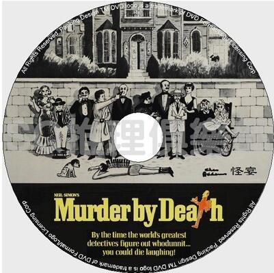 1976美國犯罪懸疑片DVD:怪宴/怪案/謀殺晚宴/鬼宴【英語中字】 1976美國犯罪懸疑片DVD:怪宴/怪案/謀殺晚宴/鬼宴【英語中字】