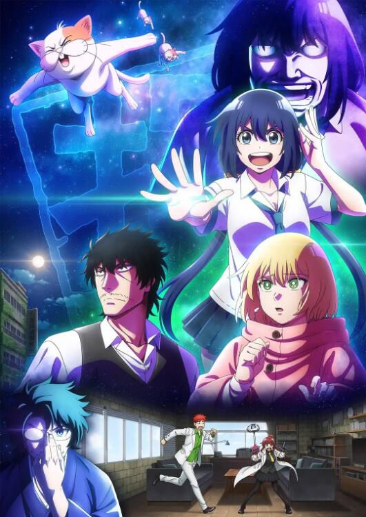 2025高分日本動畫 最近的偵探真沒用 日語中字 盒裝2碟 2025高分日本動畫 最近的偵探真沒用 日語中字 盒裝2碟