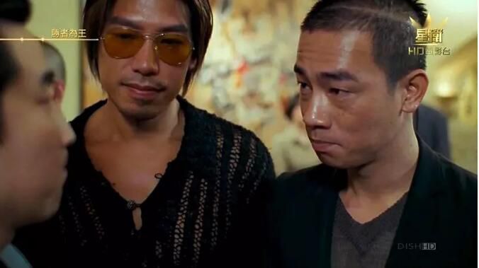 電影:古惑仔之勝者為王 鄭伊健 陳小春 國粵雙語 盒裝1碟 電影:古惑仔之勝者為王 鄭伊健 陳小春 國粵雙語 盒裝1碟