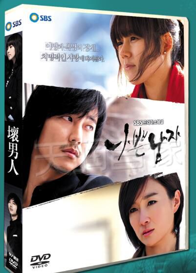 韓劇《壞男人/紅與黑 》(2010)金南佶/韓佳人 台灣國語 高清盒裝9碟 韓劇《壞男人/紅與黑 》(2010)金南佶/韓佳人 台灣國語 高清盒裝9碟