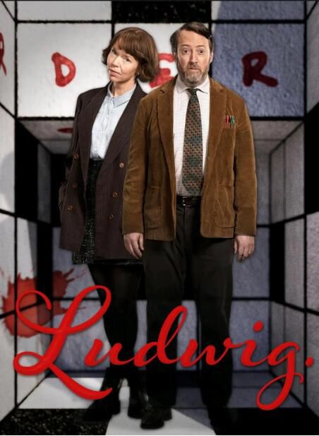 2024高分英劇 謎探路德維希/冒牌大警探/替身大警探 第一季 Ludwig 大衛·米切爾 英語中字 盒裝2碟 2024高分英劇 謎探路德維希/冒牌大警探/替身大警探 第一季 Ludwig 大衛·米切爾 英語中字 盒裝2碟