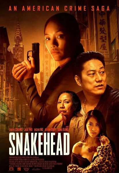 2021美國驚悚犯罪《蛇首/蛇頭/Snakehead》.英語中英雙字