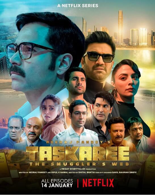 2026印度劇 海關英雄：走私暗戰 Taskaree: The Smuggler』s Web 埃朗·哈斯米 印語中字 盒裝2碟