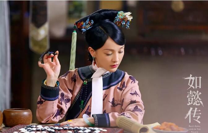 大陸劇 如懿傳 /後宮·如懿傳 / 甄嬛傳續集 上部 周迅/霍建華 高清D9完整版 5碟 大陸劇 如懿傳 /後宮·如懿傳 / 甄嬛傳續集 上部 周迅/霍建華 高清D9完整版 5碟