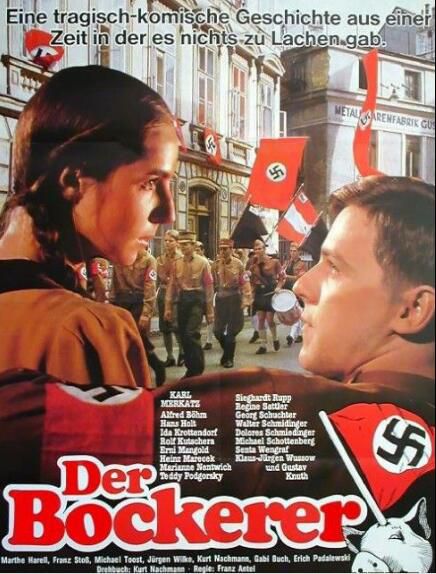 電影 屠夫 國語無字幕 修復版 二戰 奧地利/西德 DVD