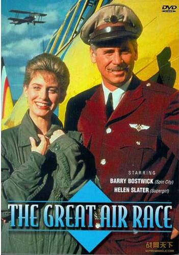 1990澳大利亞電影 飛行比賽 英語中字 DVD 1990澳大利亞電影 飛行比賽 英語中字 DVD