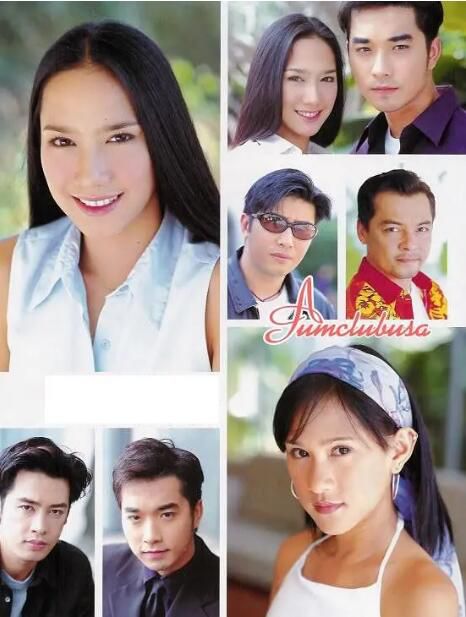 2002泰劇 愛情間諜/我心愛的密探 泰語中字 盒裝7碟 2002泰劇 愛情間諜/我心愛的密探 泰語中字 盒裝7碟